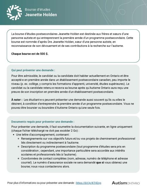 French Jeanette Holden Scholarship